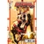 DEADPOOL 07 (R)