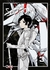 KNIGHTS OF SIDONIA 03