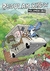 REGULAR SHOW 01