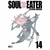 SOUL EATER 14