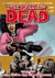 THE WALKING DEAD TOMO 29