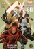 LOS NUEVOS X-MEN 03 MARVEL NOW!