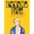 BANANA FISH 05