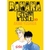 BANANA FISH 10