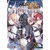 MUSHOKU TENSEI NOVELS 05