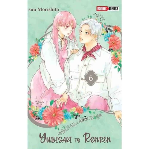 YUBISAKI TO RENREN 06