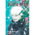 JUJUTSU KAISEN 26