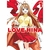 LOVE HINA 01