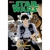 STAR WARS MANGA 02: UNA NUEVA ESPERANZA 02