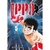 HAJIME NO IPPO 05