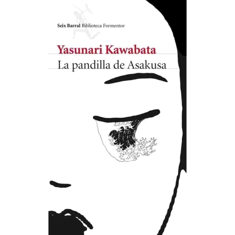 LA PANDILLA DE ASAKUSA