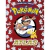 POKEMON ATLAS
