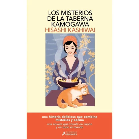 LOS MISTERIOS DE LA TABERNA KAMOGAWA (LA TABERNA KAMOGAWA 01)