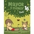 MAYOR Y MENOR 16