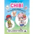 CHIBI