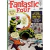 THE FANTASTIC FOUR VOL 01 (1961 1963) (ENGLISH)