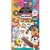 PAW PATROL MEGA COLOREA CON STICKERS (FLOW PACK TABLOIDE_FDA22 N 01)