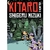 KITARO 02