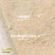 Areia Granulado Sanitário Mandioca Peepoop Fina 2kg Biodegradável - Casa Do Pet CG