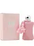 Brand Collection 151 - Inspiração Delina Parfums de Marly - comprar online