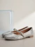 Sapatilha Feminina Bico Quadrado Glitter PRATA