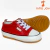 Tênis Infantil De Couro Enzo (Vermelho) - comprar online