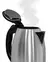 Jarra Pava Electrica Spica Sp-970 Corte Mate Inoxidable - comprar online