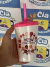 Imagem do Copo Twister Personalizado 300ml – Ideal para Festas e Brindes!