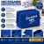 Necessaire personalizada de poliéster azul royal com zíper, alça lateral para transporte e espaço interno ideal para pequenos objetos, exibindo texto "Sua marca aqui".