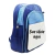 Mochila infantil grande azul personalizada com bolso frontal branco para personalização