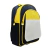 Mochila infantil grande azul com detalhes amarelos e bolso frontal branco personalizável