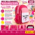 Mochila infantil personalizada grande em tom rosa, com bolso frontal branco personalizável, alças acolchoadas ajustáveis e bolso lateral em tela.