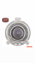 Lámpara OSRAM 12V 35/35W, zócalo: P43T/HS1 en internet