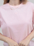 Camiseta Eco Amarelo Manteiga na internet