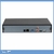 Grabadora NVR2104HS-I2 Dahua 4 Canales 12MP 1SATA-10TB 4K en internet