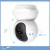 Cámara IP Tp-Link TAPO-C200 1080P Wifi 2.4G IR10 PAN/TILT - comprar online