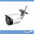 Cámara Dahua Bullet IP Wifi 2MP 2.8MM Micro HFW1230DSP-SAW - tienda online