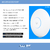 Access Point Ubiquiti UniFi U7-Pro WiFi7 Be11000 6Ghz - comprar online
