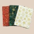 Kit Tela Patchwork Estrella navideña 50 cm x 55 cm - comprar online