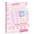 CADERNO BARBIE UNIV. 10MAT. 160FS. FORONI na internet