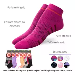 6 PARES SOQUETES DEPORTIVOS ELEMENTO MUJER en internet
