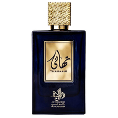 LACRADO - Thahaani Eau de Parfum - AL WATANIAH
