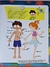 Imagen de Mi Gran Libro Del Cuerpo Humano