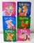 Lote X 12 Libros Infantiles Magico Mundo - Animales Y Granja - Sandangelo