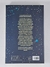 Nosotros En La Luna - Alice Kellen en internet