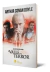 El Valle Del Terror - Arthur Conan Doyle - Del Fondo - comprar online