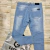 Jean big laser - comprar online