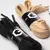CORDON TRENZADO 25 MM - comprar online