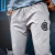 CAB | GRIS | JOGGING SPANDEX - comprar online