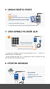 Sensor de suelo Inteligente AF-S1 - tienda online